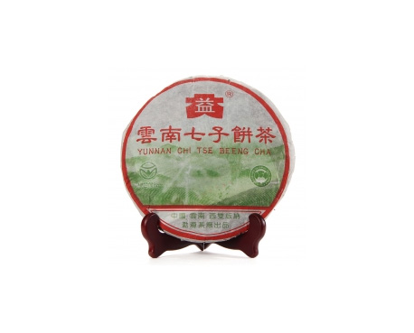 鹰潭普洱茶大益回收大益茶2004年彩大益500克 件/提/片